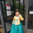 강외오송어린이집 이미지