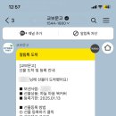 하늘문고 네이버블로그