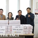 장애인거주시설 아이원 이미지