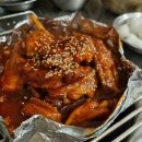 국씨네닭발