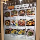 엠티브이19로 | [MTV공단맛집] 거북섬 근처 찐 맛집 발견! 안용준서울추어탕 후기