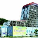 대전광역시동구보건소 이미지