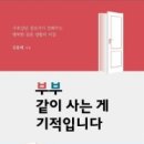 신성회 이미지