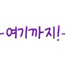 가람시스템