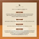 ▶텐퍼센트 커피◀10월 10일 오늘만 텐라떼 천원(인당 최대 2잔)