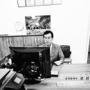 다온공인행정사 이미지