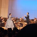 KBS국악관현악단 신년음악회 이미지