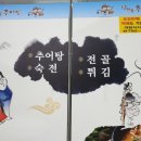 광영동사무소 이미지
