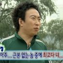 비버 pc방 | 전화위복(轉禍爲福)