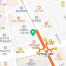 건물관리사무소대성 이미지