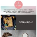 한국석고공예협회 이미지