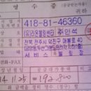 JB볼링 이미지