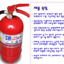 오동나무주유소 이미지