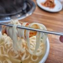 여주온정손만두 티스토리