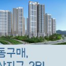 해밀시스템 이미지