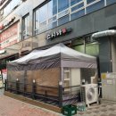 세광약국 | 수원 호매실 오마카세, 스시나 가성비 끝판왕 5만원, 25종요리!🐟