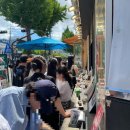 여수딸기모찌 | 여수 원조 딸기모찌 맛집 주말 웨이팅 후기 _ 삼대옥 여수딸기찹쌀떡 본점 별관