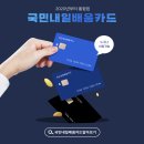 라인컴퓨터아트학원