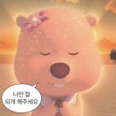 템푸스 맨즈헤어
