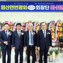 지방도808호선 네이버블로그