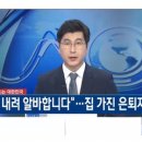 세금과사람들 이미지