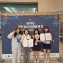 동해시청소년수련관 이미지