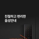 광덕동로 이미지