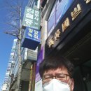 신한국 행정사사무소 이미지