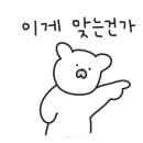 리안헤어 천왕역점 네이버블로그