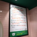 함께하는 무인카페 이미지