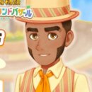 그랜드목장 이미지