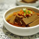 도토리야식 이미지