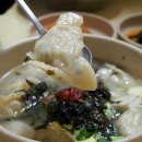 유명식당 이미지