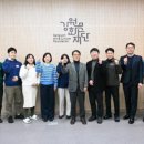 강원문화재단 이미지