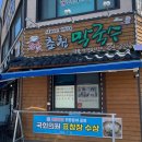 시민명가 이미지