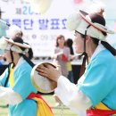 2025 부평풍물대축제 이미지