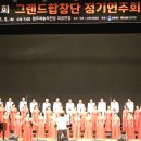 이은우피아노