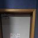여수한증막 이미지
