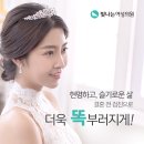 김현주산부인과의원 이미지