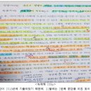 (주)한특 이미지