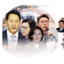 가닥
