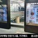 갤러리광고 이미지