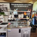 범골역 이미지