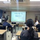 대학본부동 | 보육교사 2급ㅣ대면수업 후기 ㅣ광주광역시