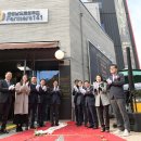 로컬푸드 이미지