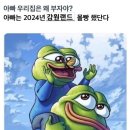 하이원 그랜드호텔 이미지