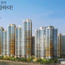 (주)리더스종합건설 이미지