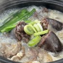대국푸드