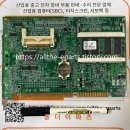 오창컴퓨터수리 - 청주시 청원구 오창중앙로 123-12 | 오창컴퓨터수리