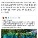 미국 워터파크 충격이었던점.twt 이미지